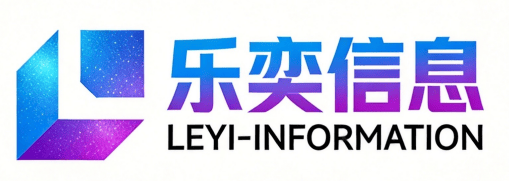赣州geo优化公司-geo推广-ai搜索优化-赣州乐奕【按月付费】